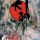 Illustration for article titled Is Capcom Working On A New Okami?